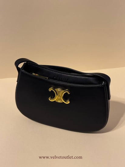 شنطة سيلين - أسود