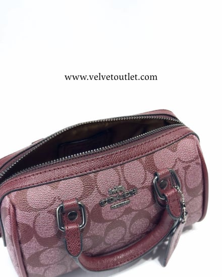 شنطة كوتش عودي