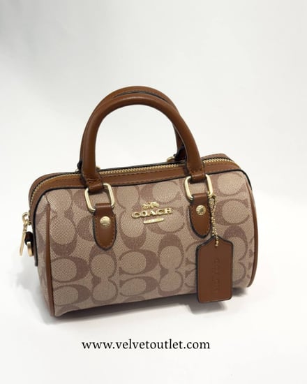 شنطة كوتش بني