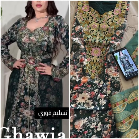 حرير ايطالي موديل التور مع الحزام مطرز ومتروس كرستال