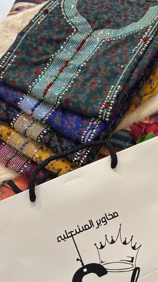 كشميري متروس كرستال سلسه