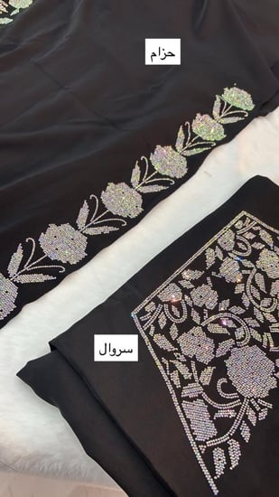 حرير الماس مع بشت شيفون موديل السروال بحزام متروس كرستال