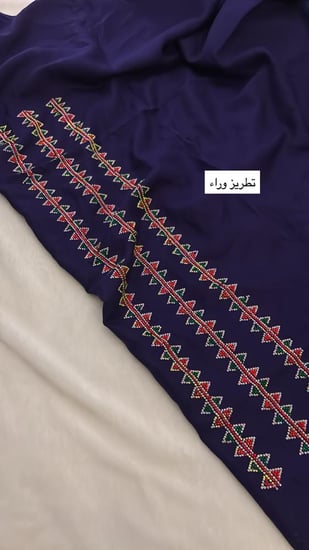 كشميري متروس كرستال قدام وورا