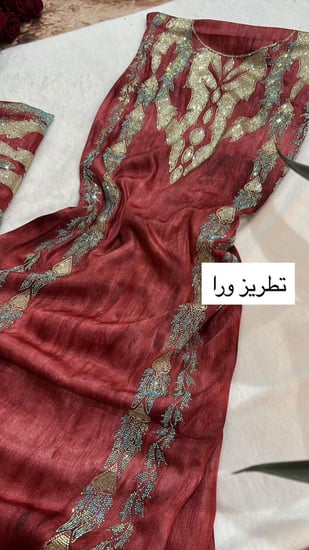 حرير يوريو كرستال امام وخلف مع السروال