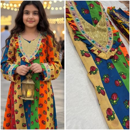 شالكي اطفال مع الطوق القطعه مترين ونصف تناسب مابين ٣ سنوات ل ١٠ سنوات