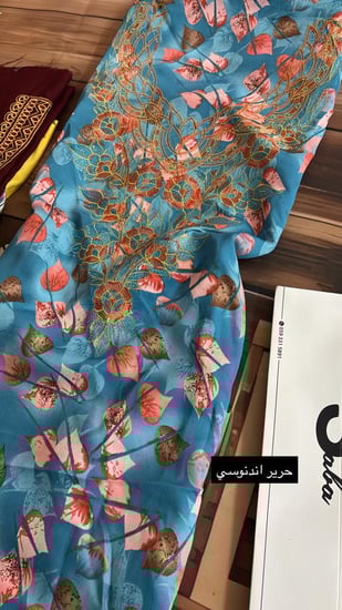 مجموعة ثلاث قطع مخوره