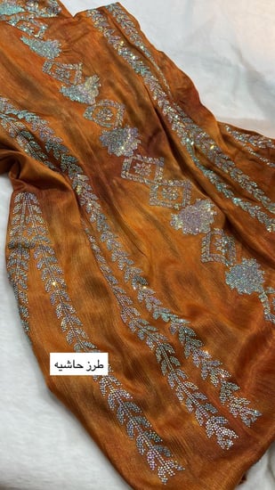 حرير يوريو كرستال امام وخلف مع السروال