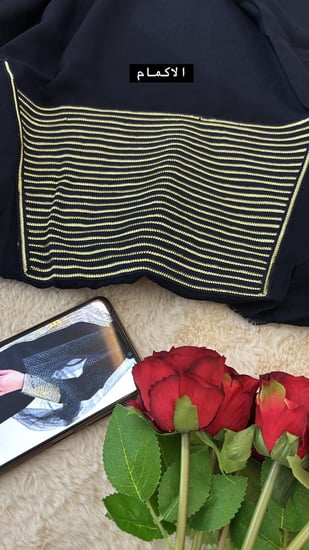 كشميري شغل بحريني