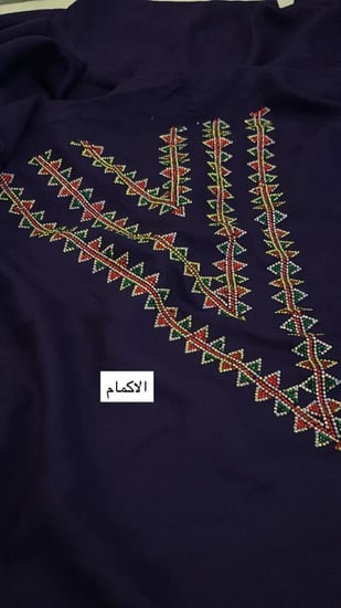 كشميري متروس كرستال قدام وورا