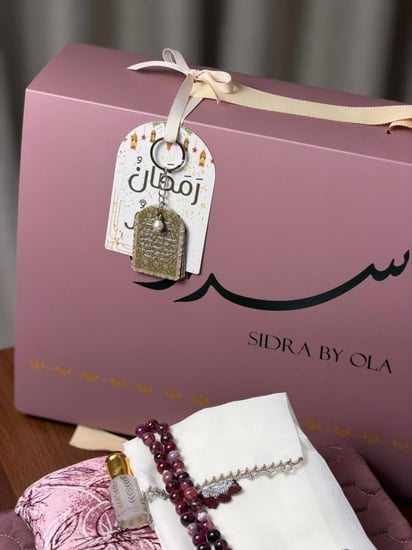 بكج روحانية رمضان