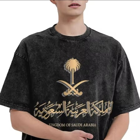 تي شيرت مغسول للرجال والنساء ، اليوم الوطني السعودي ، الهيب هوب ، خمر ، قطن الشارع العالي ، قمم مطبوعة جرافيك ، تي شيرت