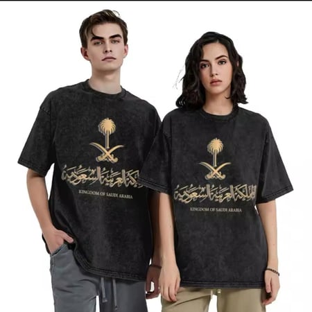 تي شيرت مغسول للرجال والنساء ، اليوم الوطني السعودي ، الهيب هوب ، خمر ، قطن الشارع العالي ، قمم مطبوعة جرافيك ، تي شيرت