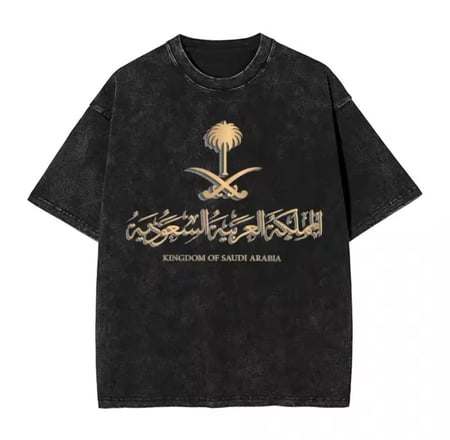تي شيرت مغسول للرجال والنساء ، اليوم الوطني السعودي ، الهيب هوب ، خمر ، قطن الشارع العالي ، قمم مطبوعة جرافيك ، تي شيرت