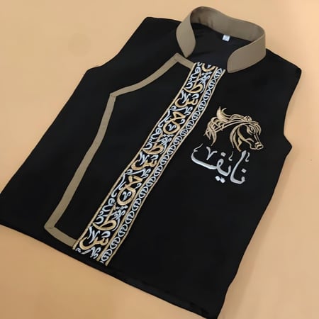 سديري ولادي بالاسم للعيد