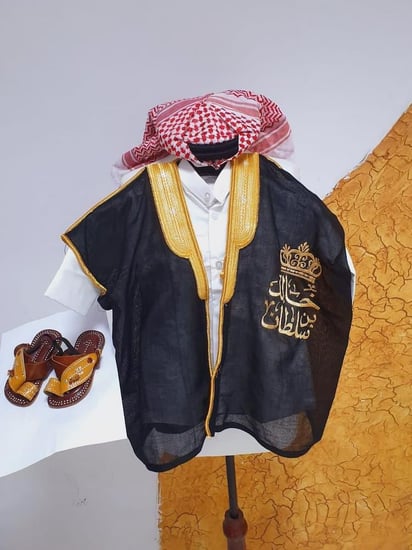 اطقم اطفال بالاسم للعيد