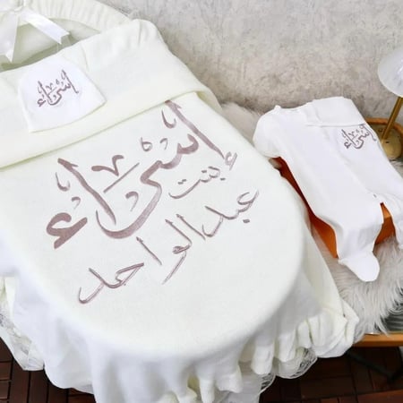 هدايا مواليد بالاسم