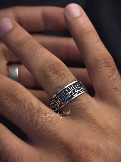 دبلة رجالية فضة 925