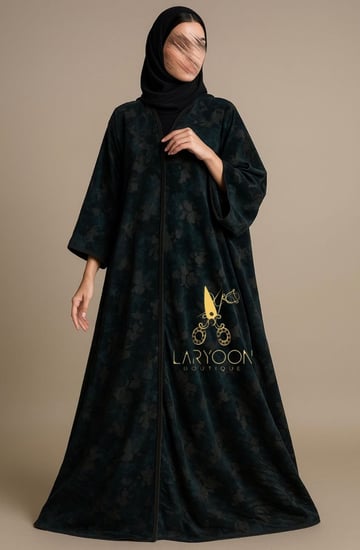 الغابة الملكية