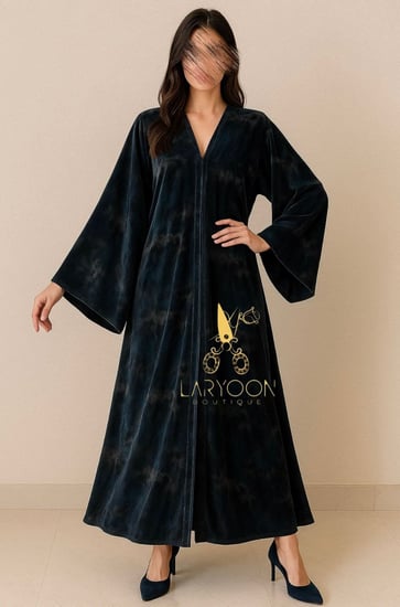 الغابة الملكية