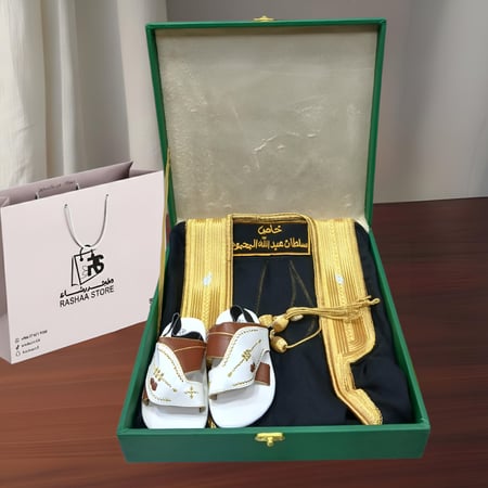 بوكس ملكي فاخر - طقم هدية أطفال