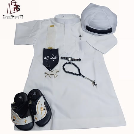 ثوب شتوي اطفال