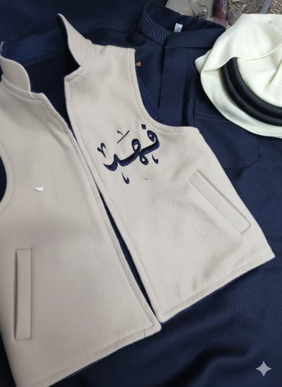 طقم اطفال لون كحلي