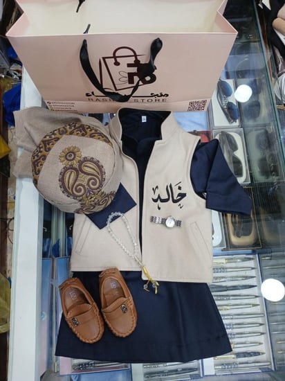 ازياء الشتاء أطفال