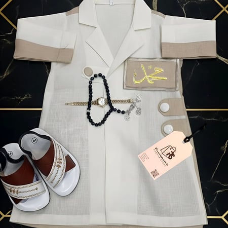 طقم العيد اطفال