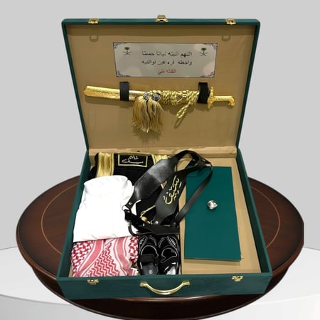 طقم هدايا موليد مميز