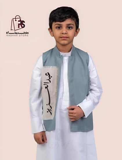 سديري أطفال تيفاني لنن