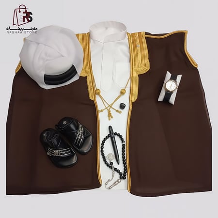 طقم اطفال تراثي