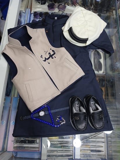 طقم اطفال لون كحلي