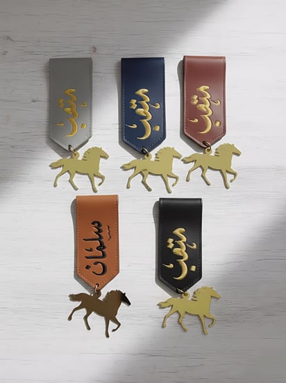 بروش اطفال جلد تراثي 5الوان