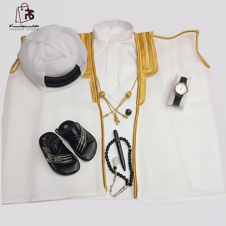 طقم اطفال تراثي