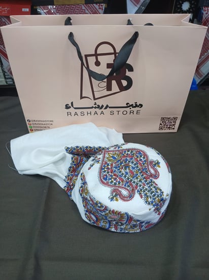 حمدانية أطفال