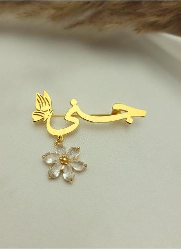 بروش للبنات الصغيرات