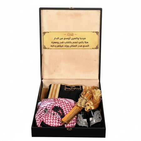 بوكس ملكي فاخر - طقم هدية أطفال