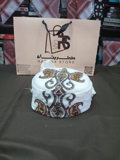 حمدانية أطفال