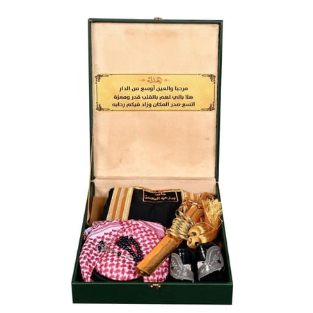 بوكس ملكي فاخر - طقم هدية أطفال