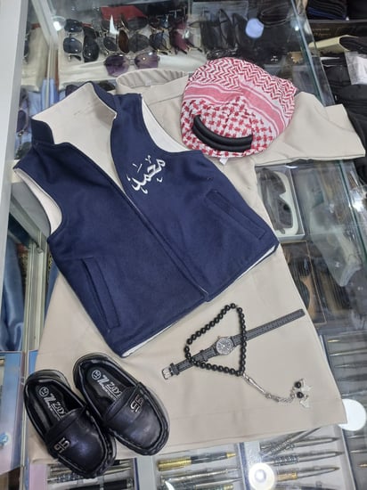 طقم اطفال كحلي مع بيج