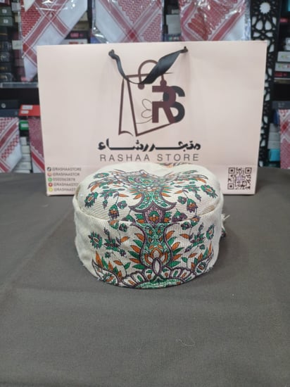 حمدانية أطفال