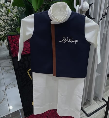 طقم سديري اطفال بلون البيج