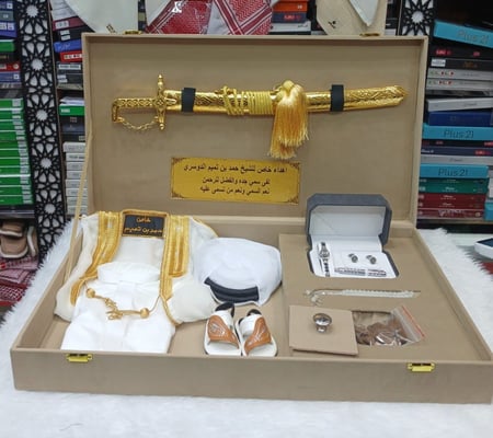 طقم هدايا موليد