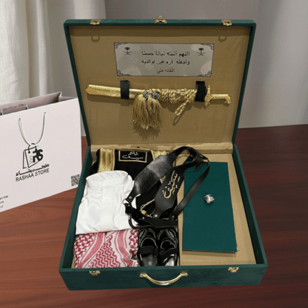 طقم هدايا موليد مميز