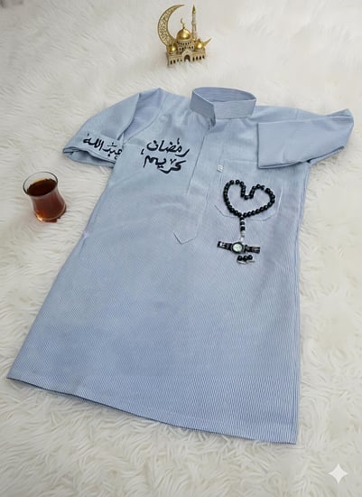 ثياب رمضان اطفال