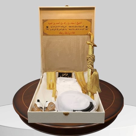 طقم بكس موليد