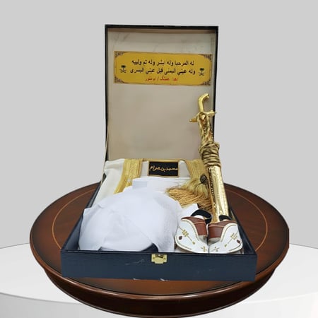 بوكس ملكي فاخر - طقم هدية أطفال