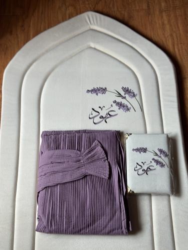 طقم شراشف صلاة