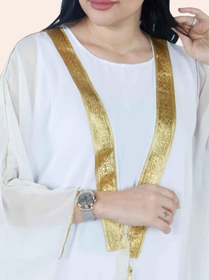 بشت أم العريس