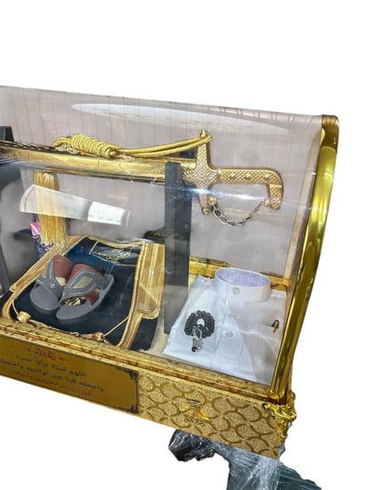 بوكس ملكي فاخر - طقم هدية أطفال